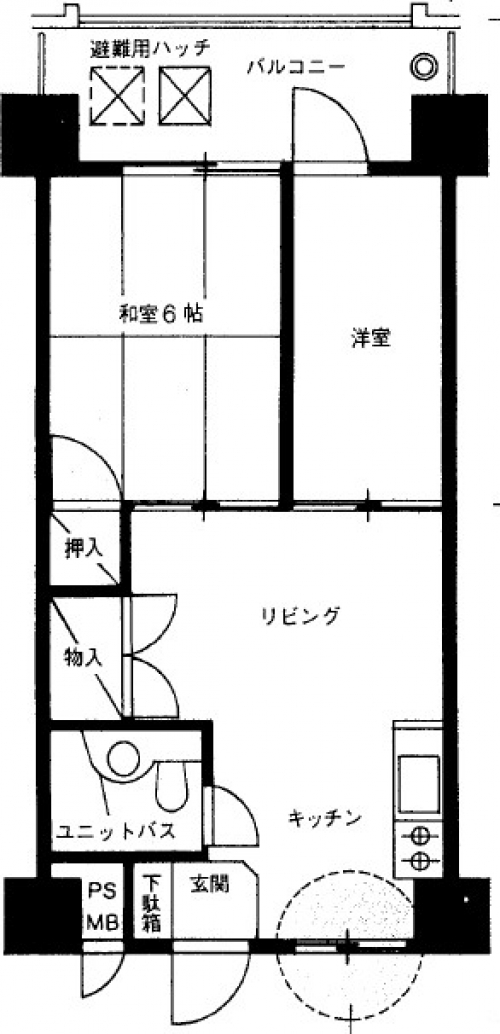 戸越銀座商店街に近い「五反田」のリフォームマンションのご紹介です！
