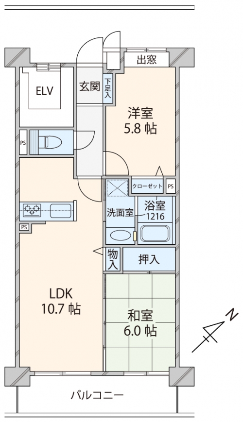 ～*機能的且つシンプルに*～