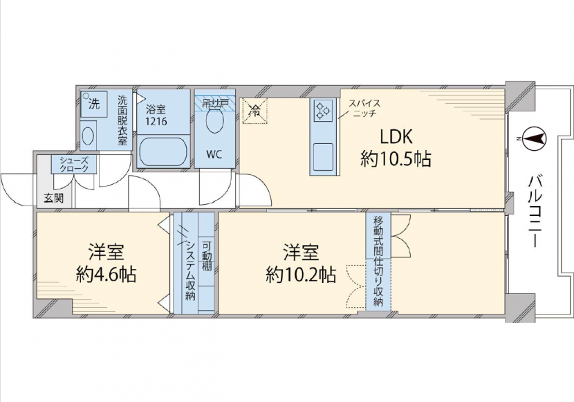 可動式の間仕切り収納を採用！