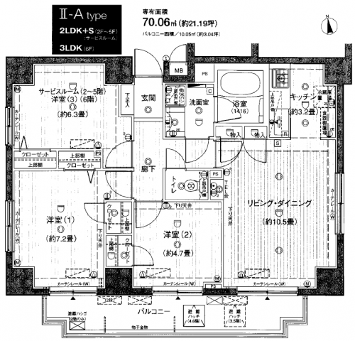 都立公園や河川敷に近い「東大島」のリフォームマンションのご紹介です！