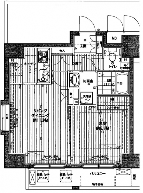 空と川に近い「浅草今戸」のリフォームマンションのご紹介です！