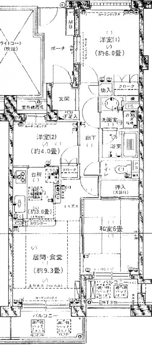 臨海の公園が多い「大森海岸」のリノベーションマンション